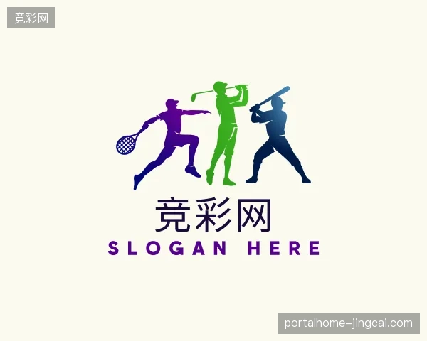 探索竞彩网官网