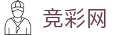 2026FIFA世界杯-中国竞彩网指定投注平台